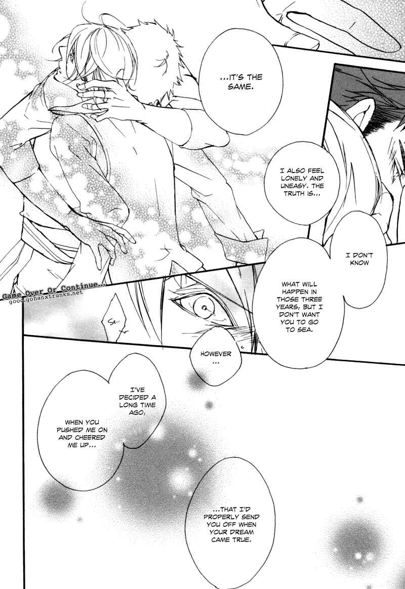Page 24 Chapter Unknown_6f89 Blue Gray no Kutsuoto