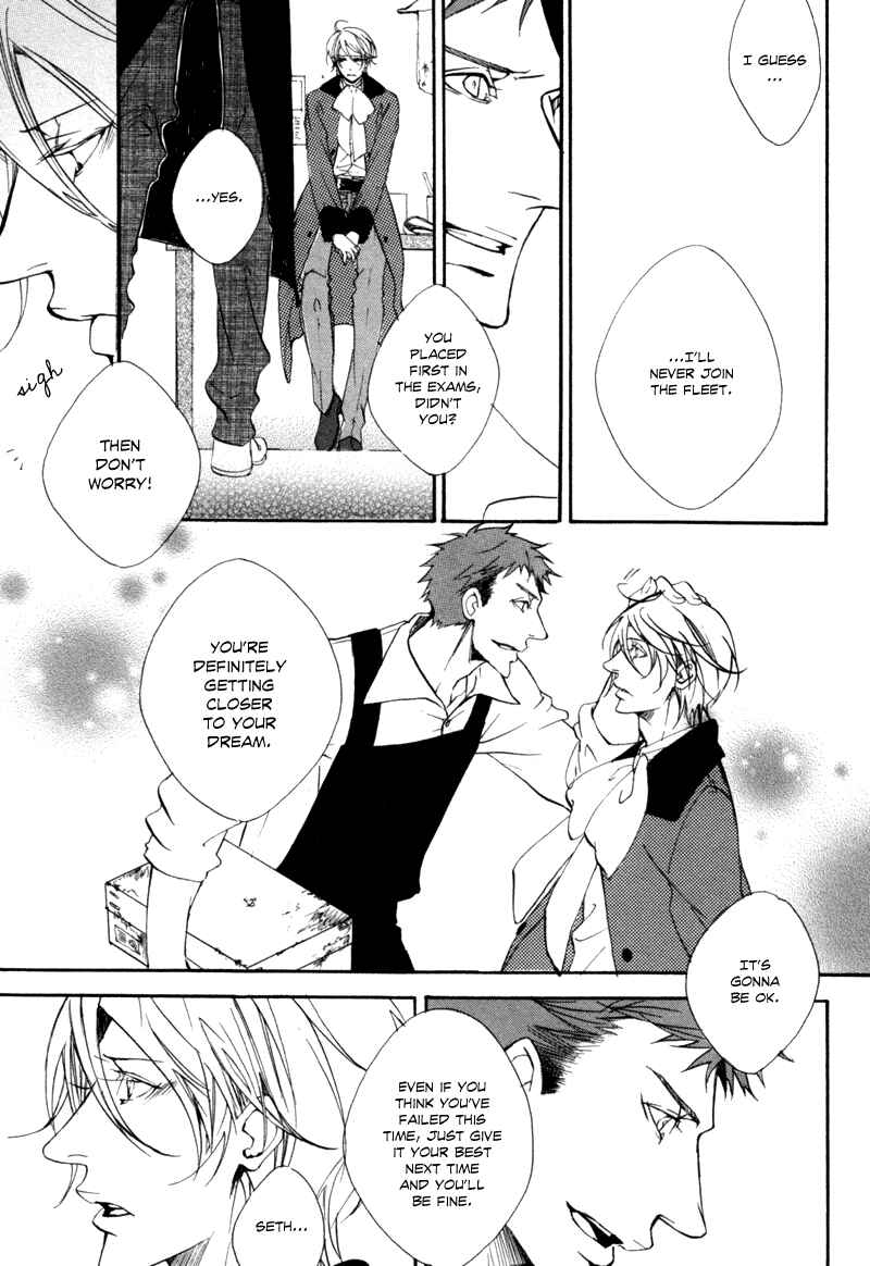 Page 5 Chapter Unknown_6f89 Blue Gray no Kutsuoto