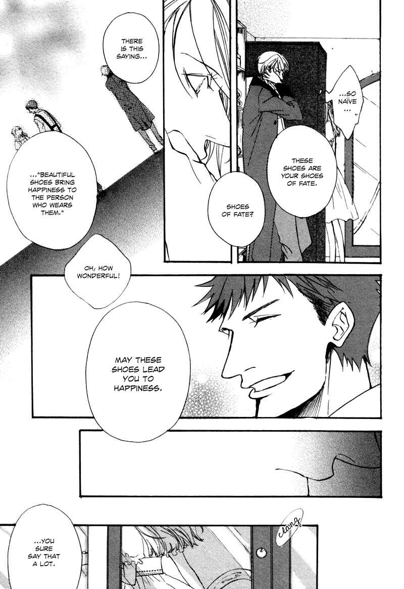 Page 7 Chapter Unknown_6f89 Blue Gray no Kutsuoto
