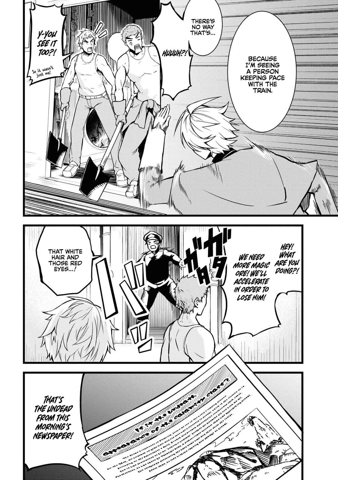 Page 4 Chapter 4 Tada no Shikabane no You da to Iwarete Ikuseisou, Kizuitara Saikyou no Undead ni Natteta