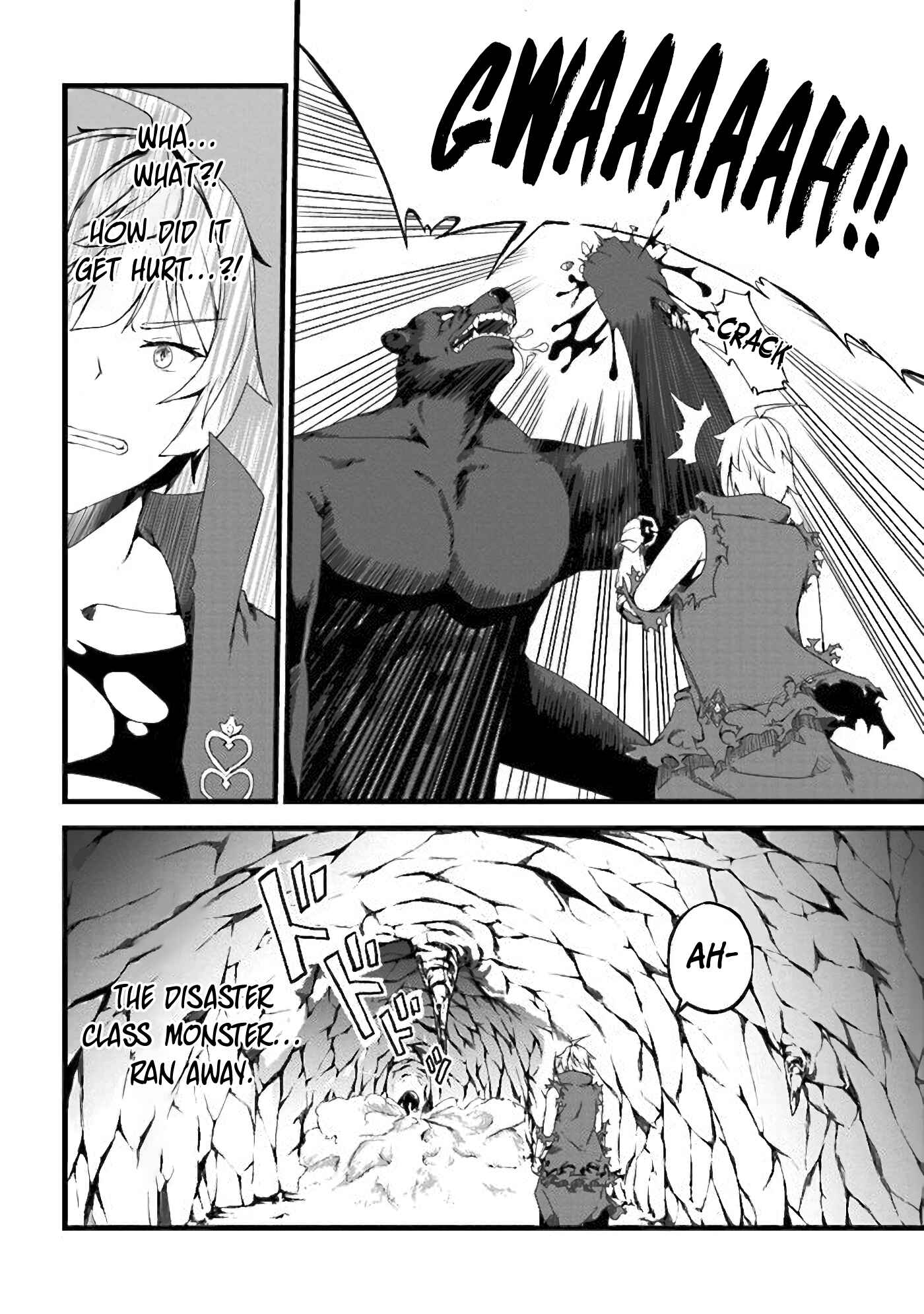 Page 12 Chapter 1 Tada no Shikabane no You da to Iwarete Ikuseisou, Kizuitara Saikyou no Undead ni Natteta
