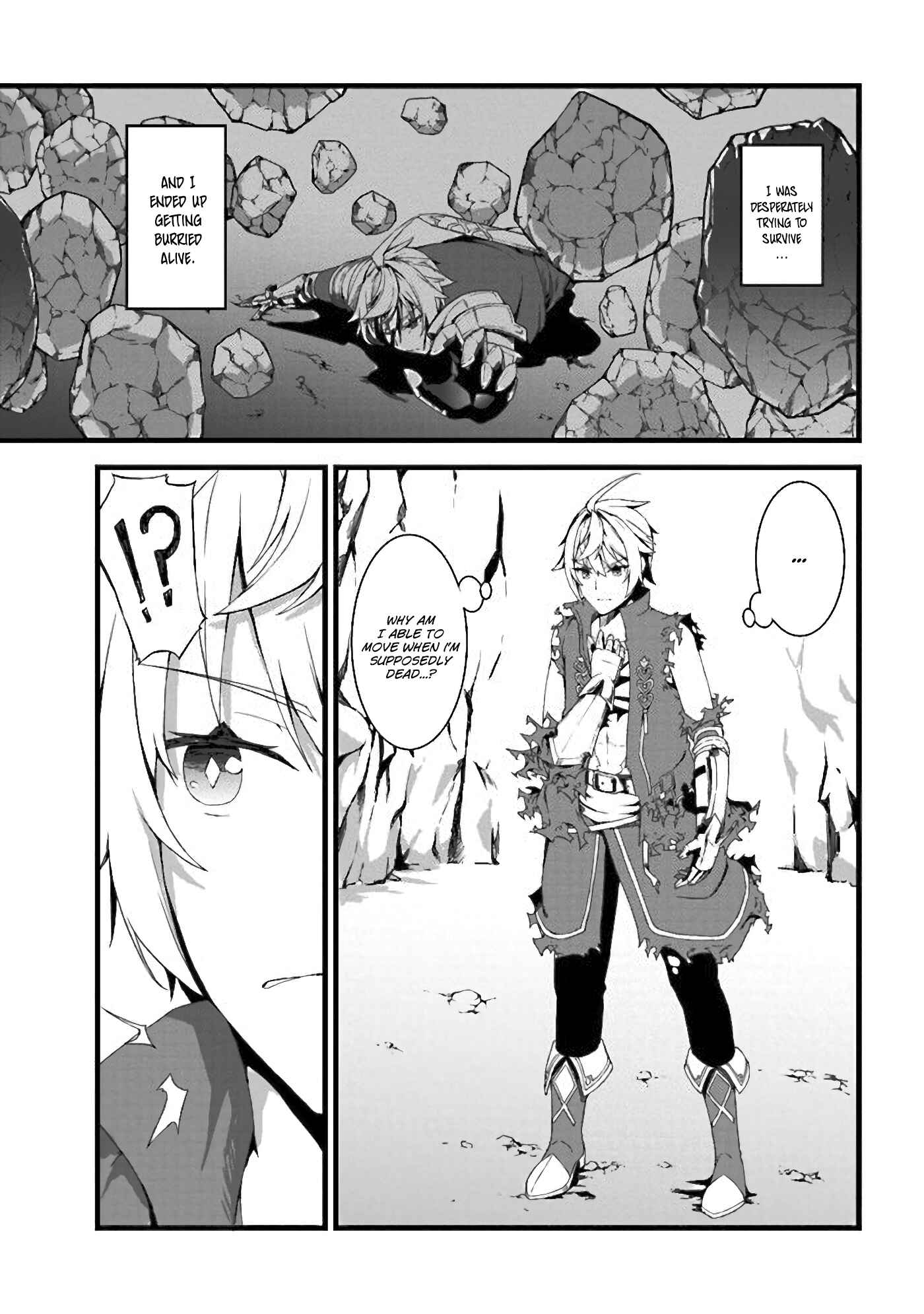 Page 5 Chapter 1 Tada no Shikabane no You da to Iwarete Ikuseisou, Kizuitara Saikyou no Undead ni Natteta