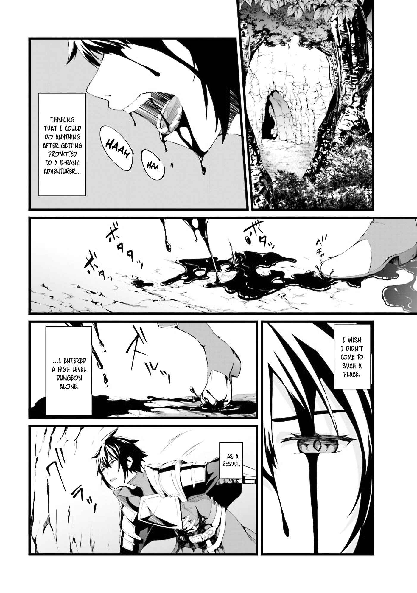 Page 3 Chapter 0 Tada no Shikabane no You da to Iwarete Ikuseisou, Kizuitara Saikyou no Undead ni Natteta
