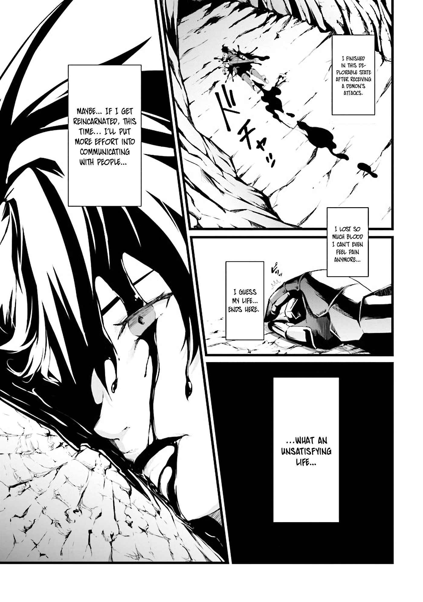 Page 4 Chapter 0 Tada no Shikabane no You da to Iwarete Ikuseisou, Kizuitara Saikyou no Undead ni Natteta
