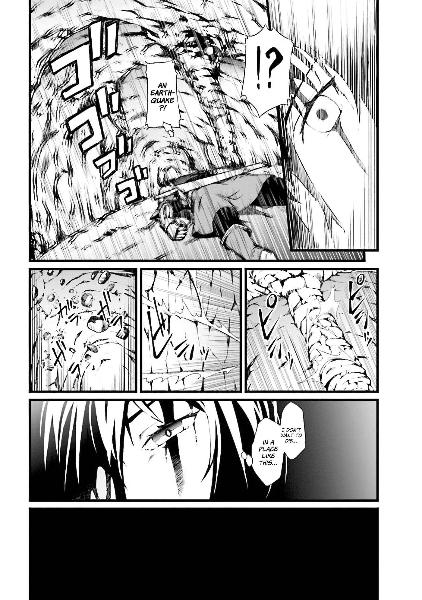 Page 5 Chapter 0 Tada no Shikabane no You da to Iwarete Ikuseisou, Kizuitara Saikyou no Undead ni Natteta