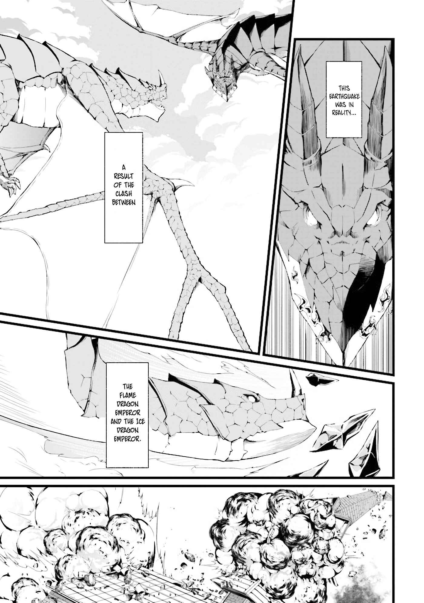 Page 6 Chapter 0 Tada no Shikabane no You da to Iwarete Ikuseisou, Kizuitara Saikyou no Undead ni Natteta