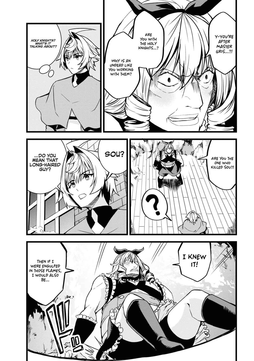 Page 16 Chapter 5 Tada no Shikabane no You da to Iwarete Ikuseisou, Kizuitara Saikyou no Undead ni Natteta