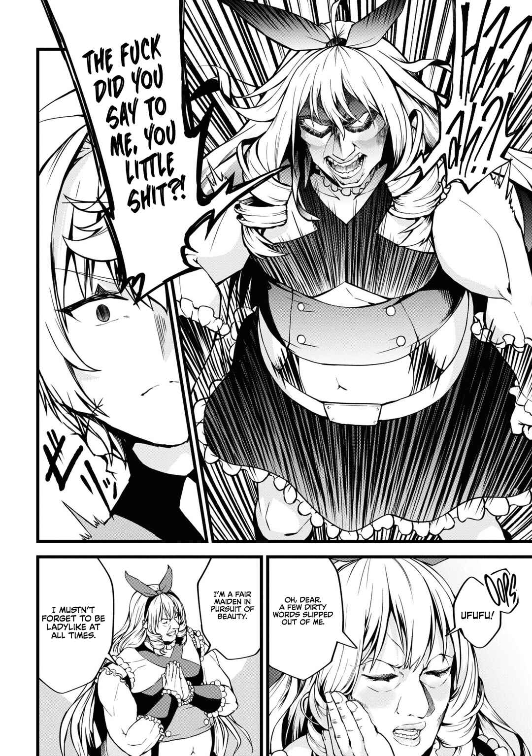 Page 5 Chapter 5 Tada no Shikabane no You da to Iwarete Ikuseisou, Kizuitara Saikyou no Undead ni Natteta