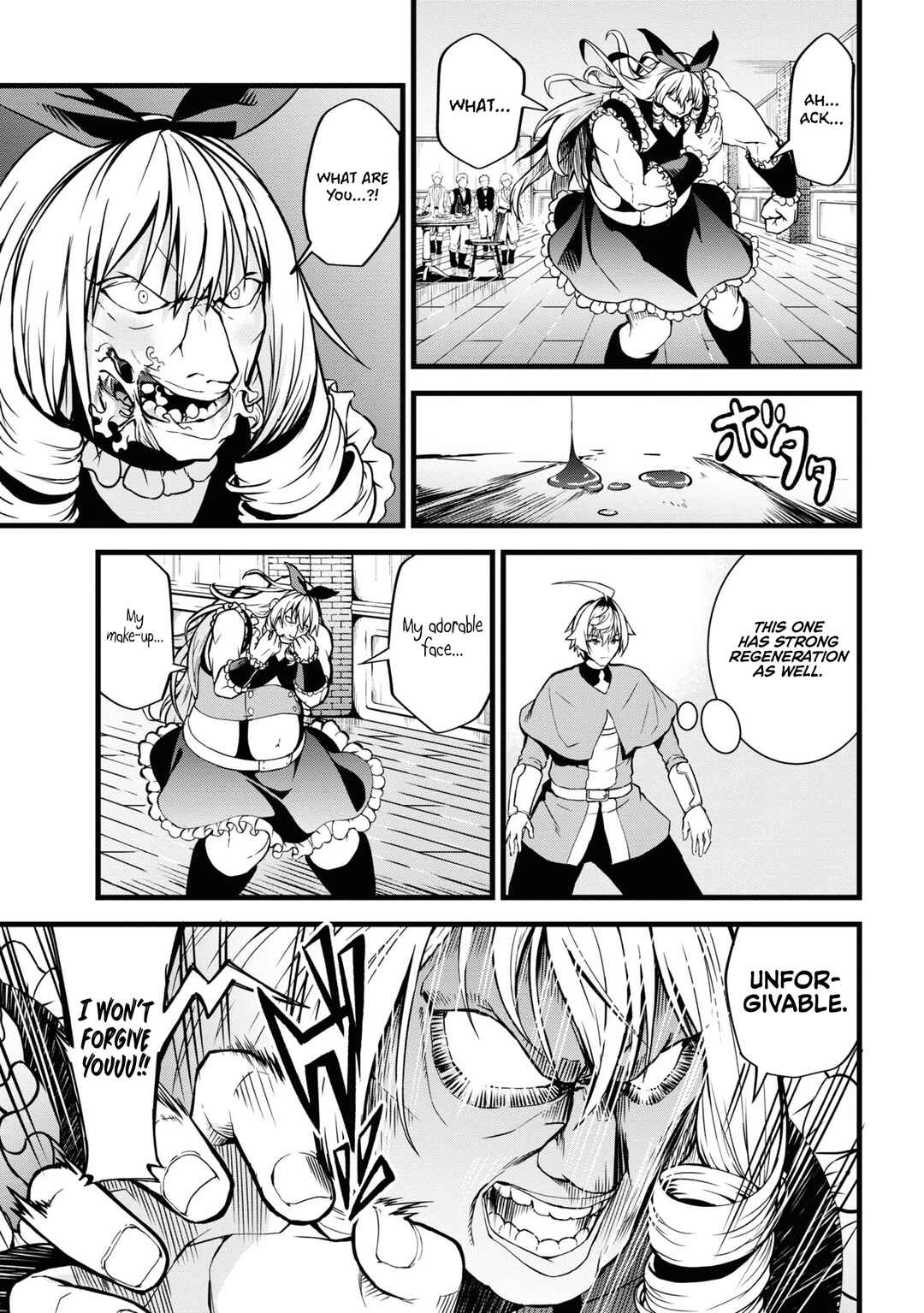 Page 8 Chapter 5 Tada no Shikabane no You da to Iwarete Ikuseisou, Kizuitara Saikyou no Undead ni Natteta