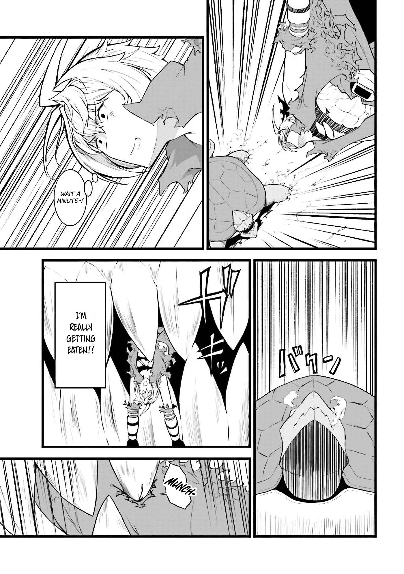 Page 24 Chapter 2 Tada no Shikabane no You da to Iwarete Ikuseisou, Kizuitara Saikyou no Undead ni Natteta