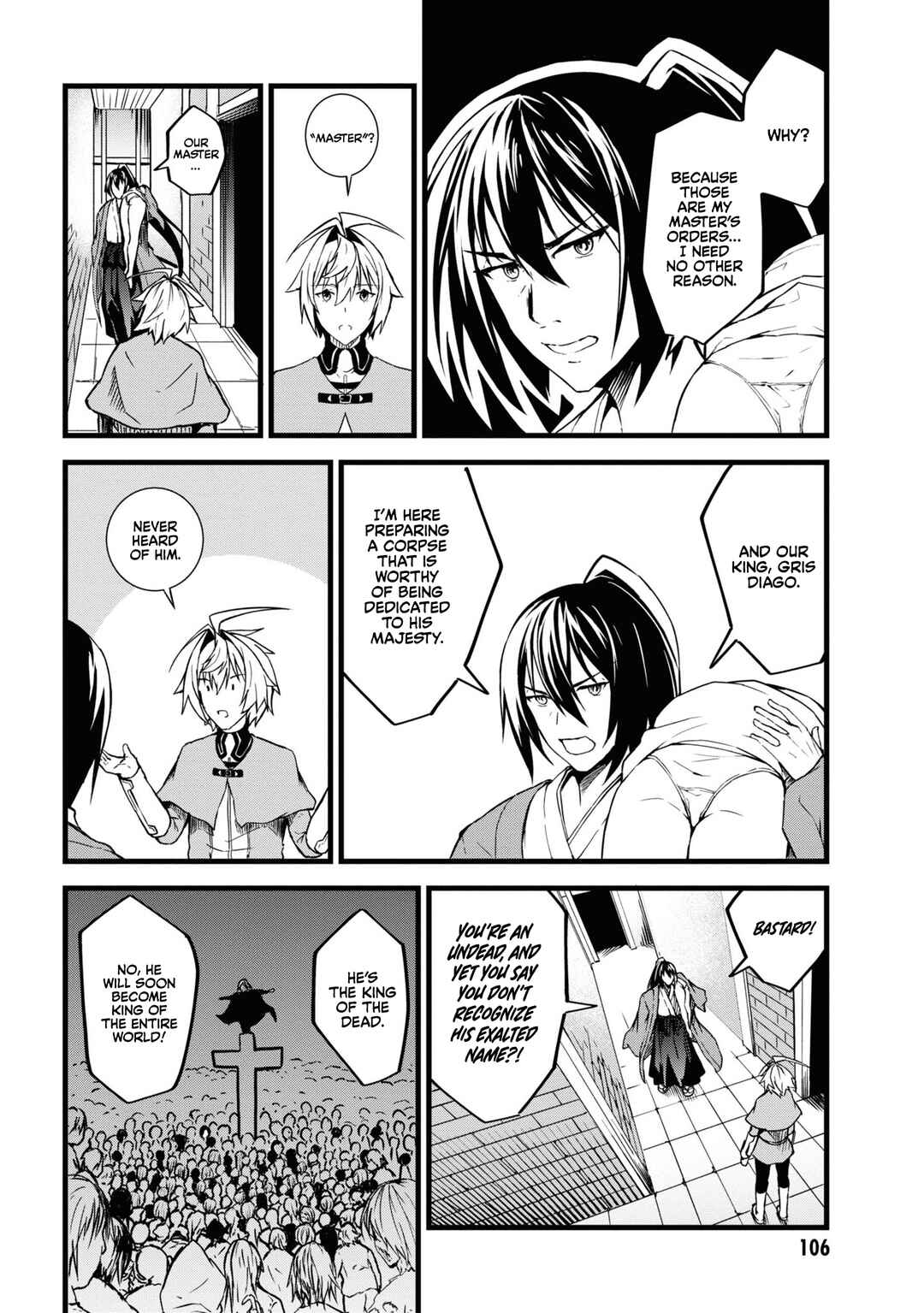 Page 11 Chapter 3 Tada no Shikabane no You da to Iwarete Ikuseisou, Kizuitara Saikyou no Undead ni Natteta