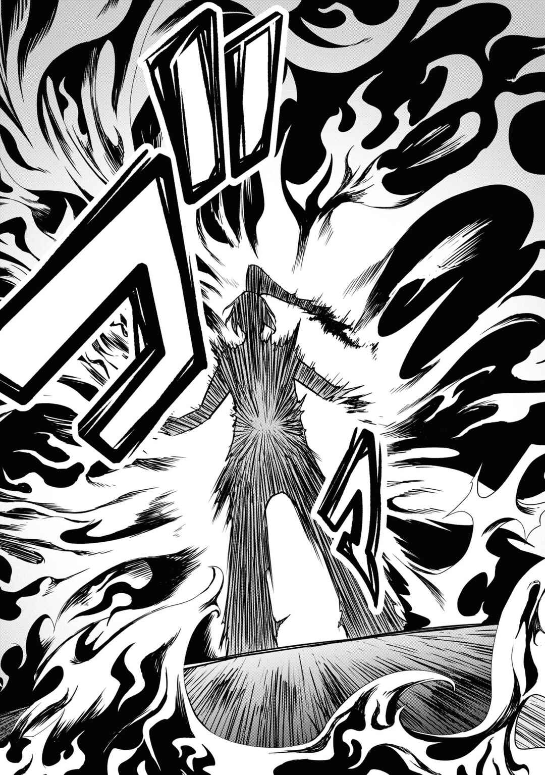 Page 22 Chapter 3 Tada no Shikabane no You da to Iwarete Ikuseisou, Kizuitara Saikyou no Undead ni Natteta