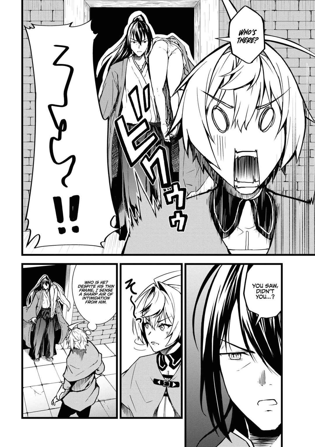 Page 9 Chapter 3 Tada no Shikabane no You da to Iwarete Ikuseisou, Kizuitara Saikyou no Undead ni Natteta