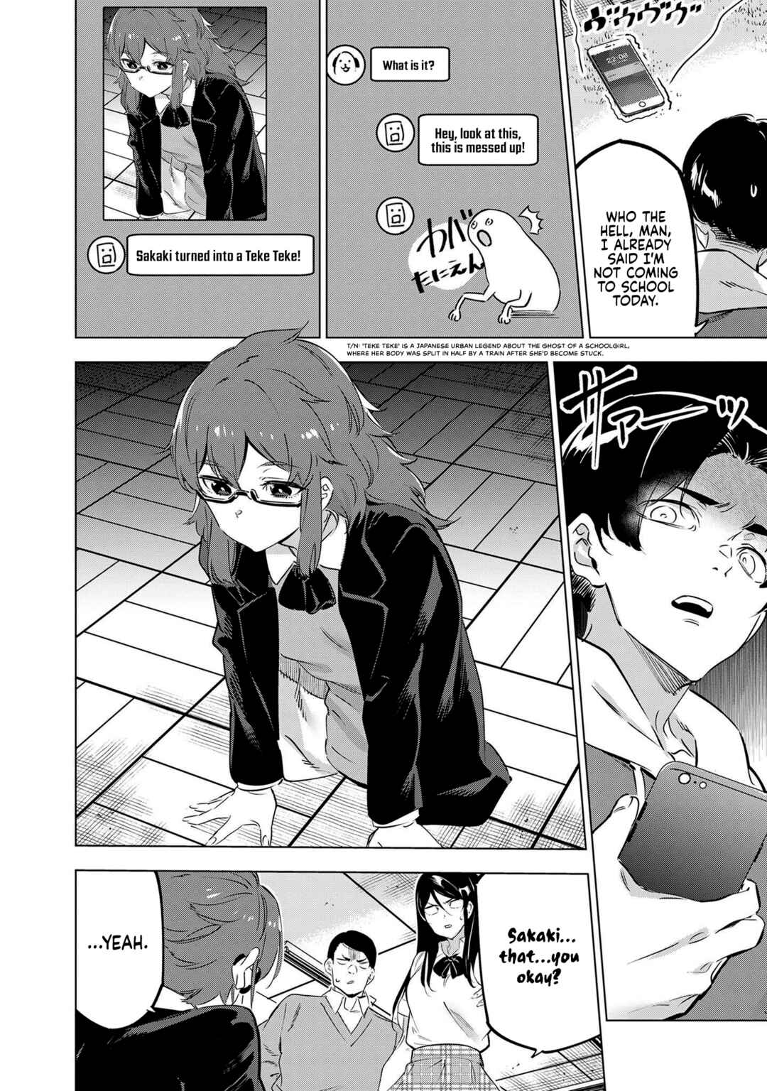Page 4 Chapter 5 Hotokesama Kara Ecchi Item wo Morau