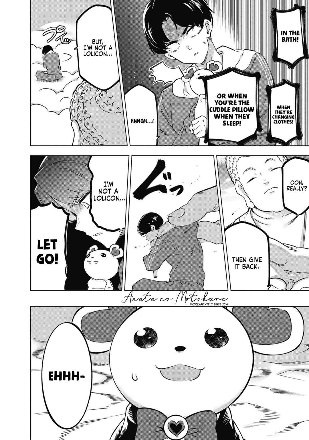 Page 2 Chapter 3 Hotokesama Kara Ecchi Item wo Morau