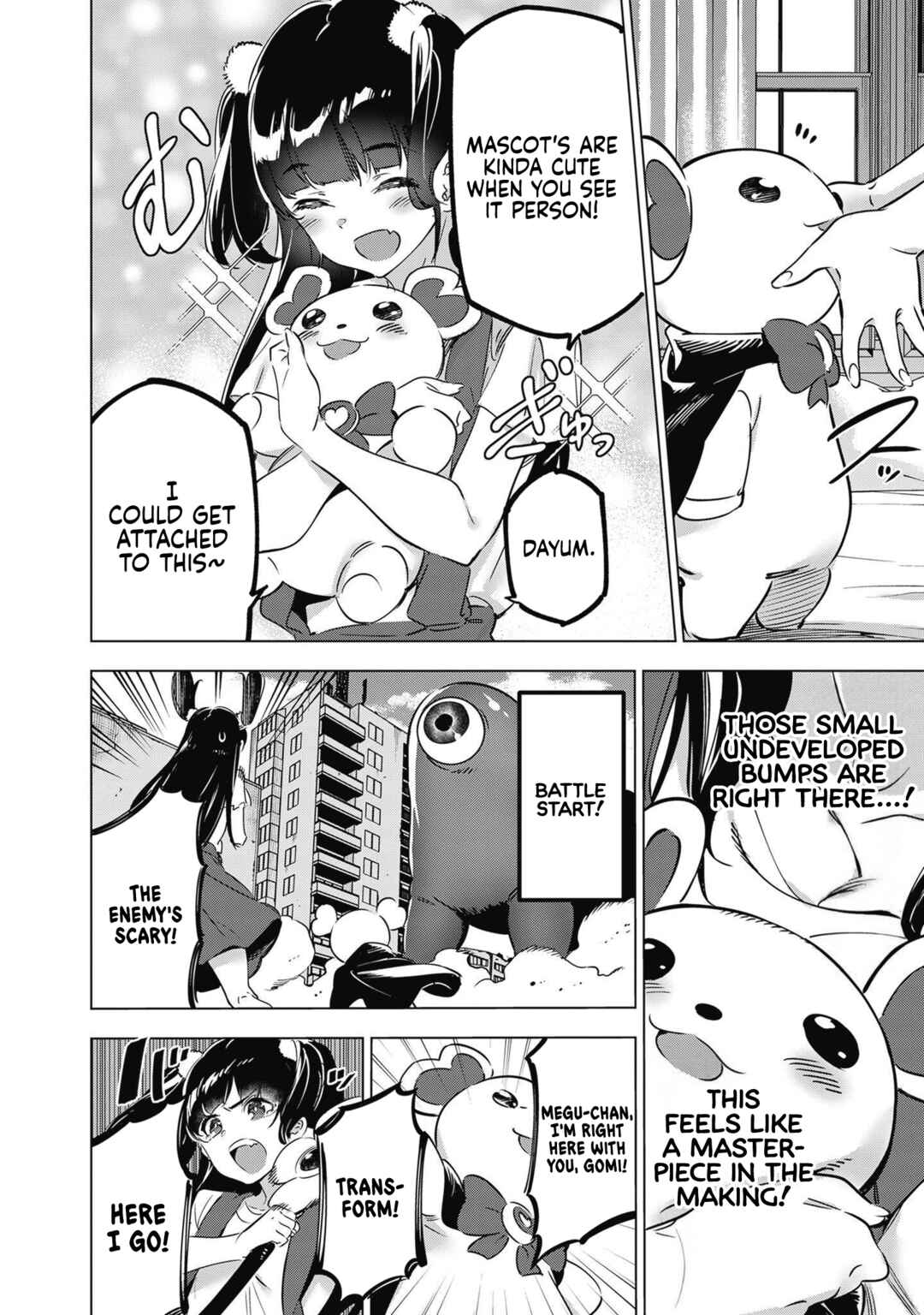 Page 4 Chapter 3 Hotokesama Kara Ecchi Item wo Morau