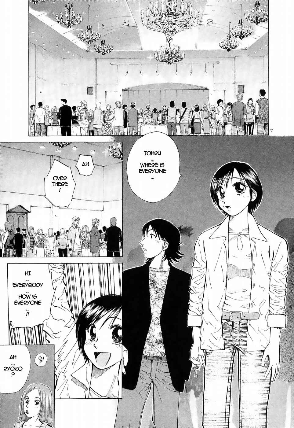 Page 6 Chapter 222 Over Rev!