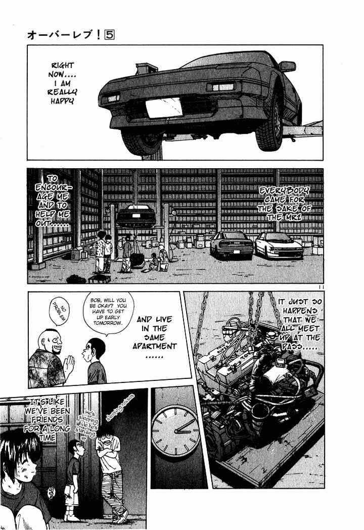 Page 11 Chapter 46 Over Rev!