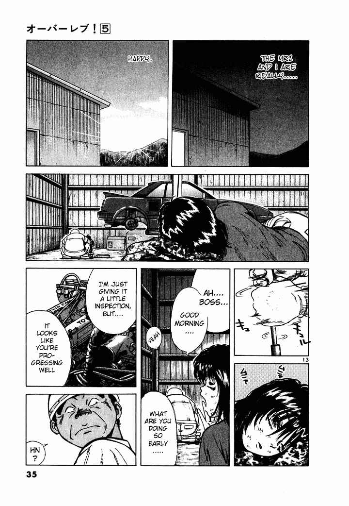 Page 13 Chapter 46 Over Rev!