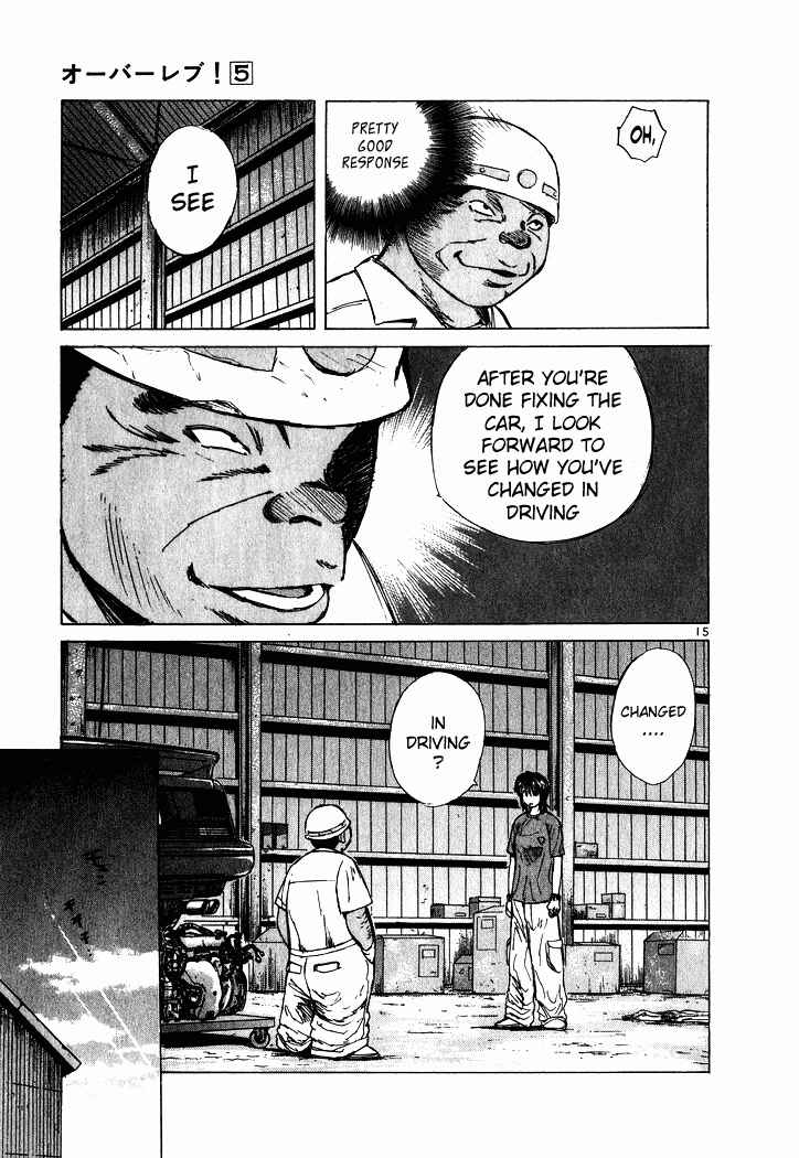 Page 15 Chapter 46 Over Rev!