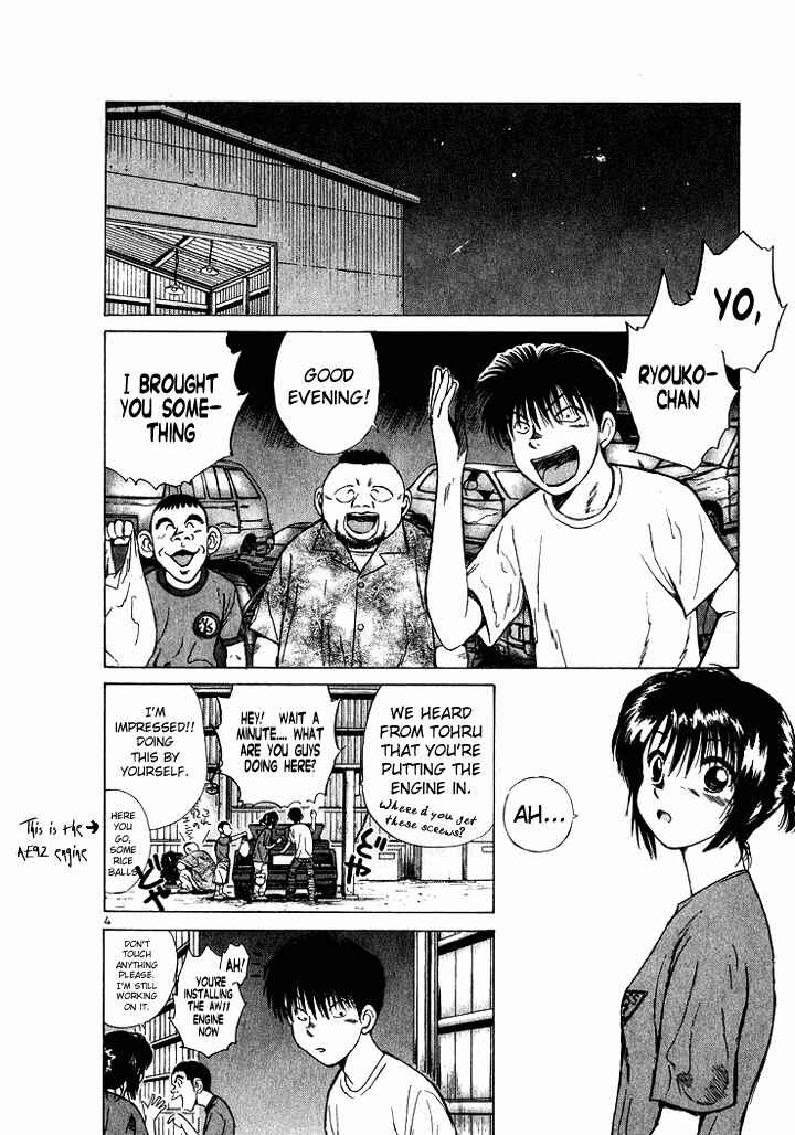 Page 4 Chapter 46 Over Rev!