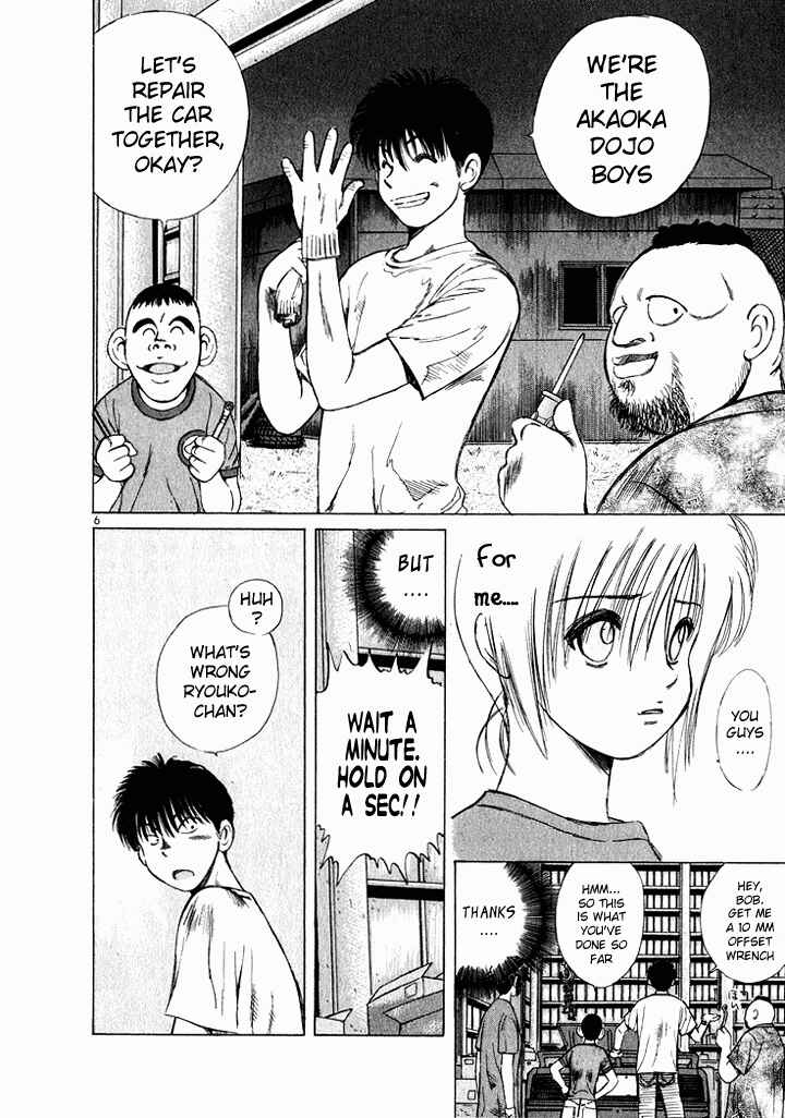 Page 6 Chapter 46 Over Rev!