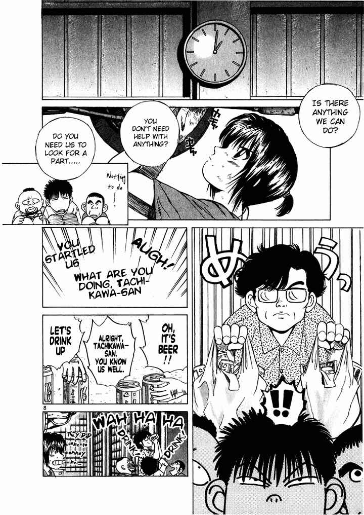 Page 8 Chapter 46 Over Rev!