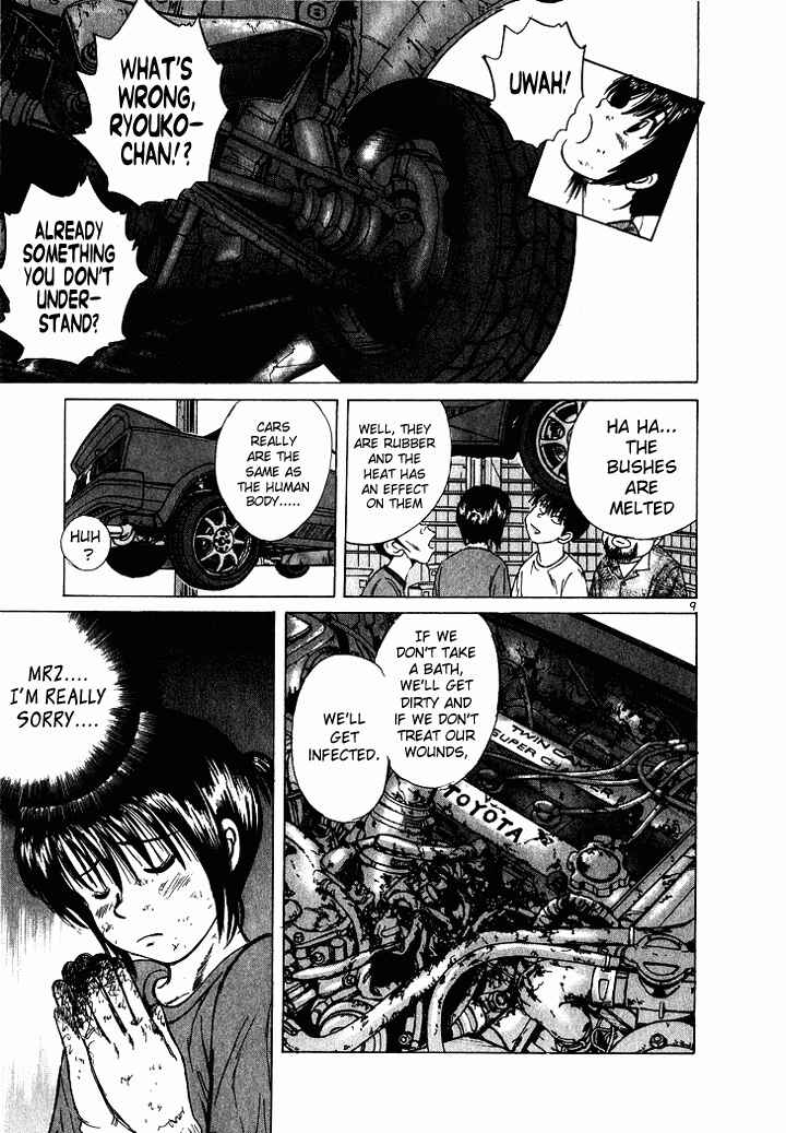 Page 9 Chapter 46 Over Rev!