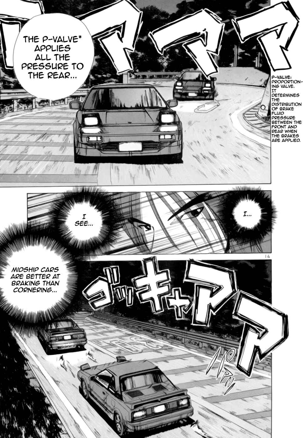 Page 13 Chapter 90 Over Rev!