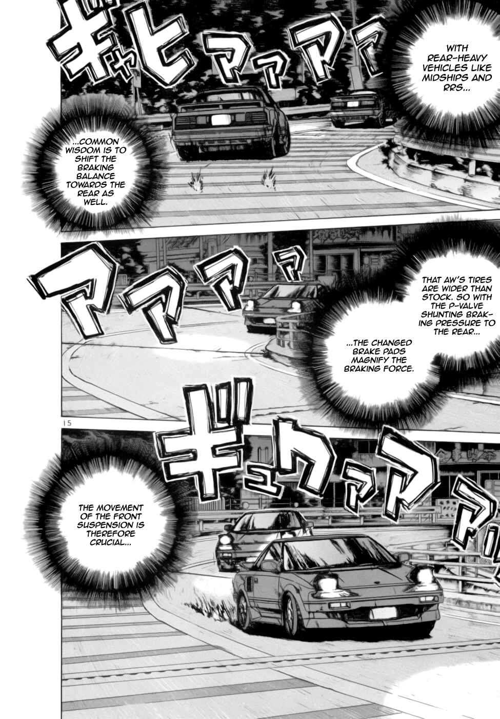 Page 14 Chapter 90 Over Rev!