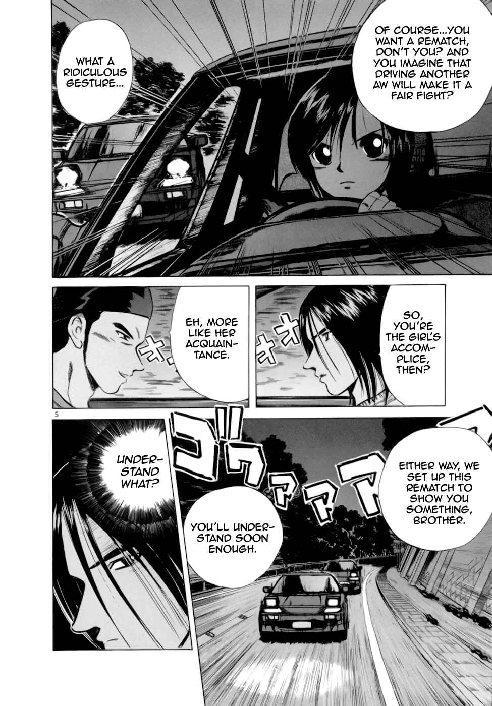 Page 5 Chapter 90 Over Rev!