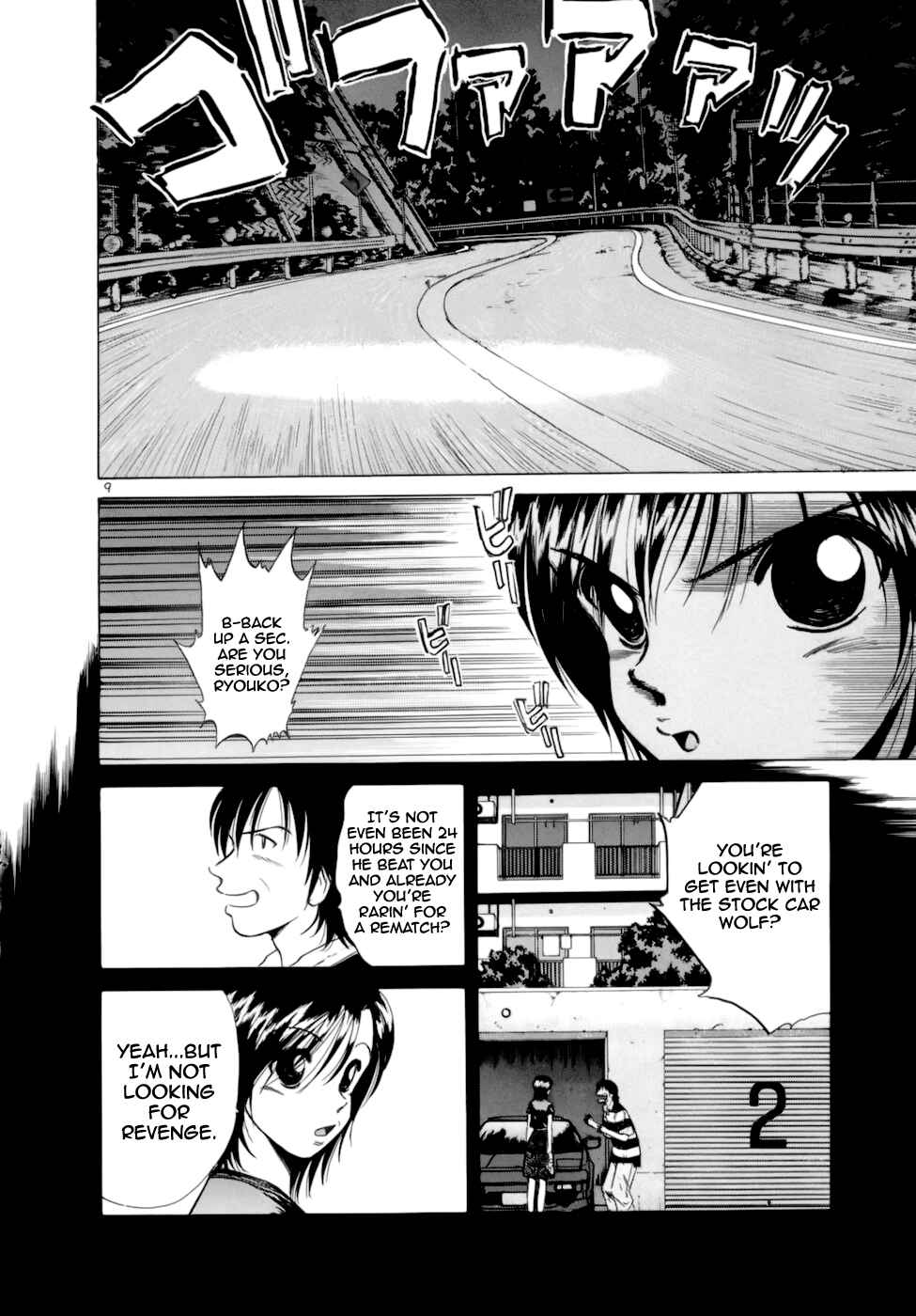 Page 8 Chapter 90 Over Rev!