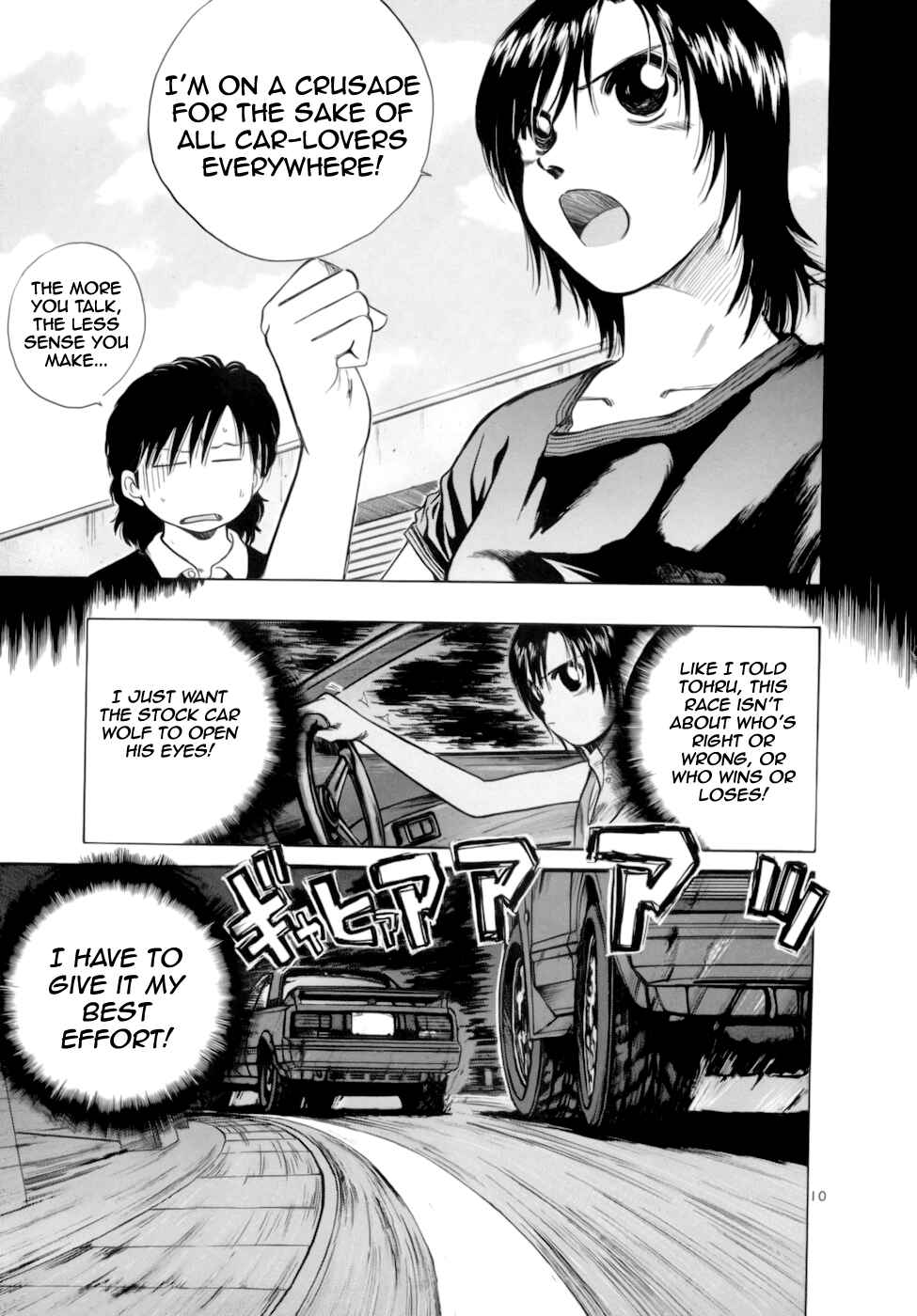 Page 9 Chapter 90 Over Rev!