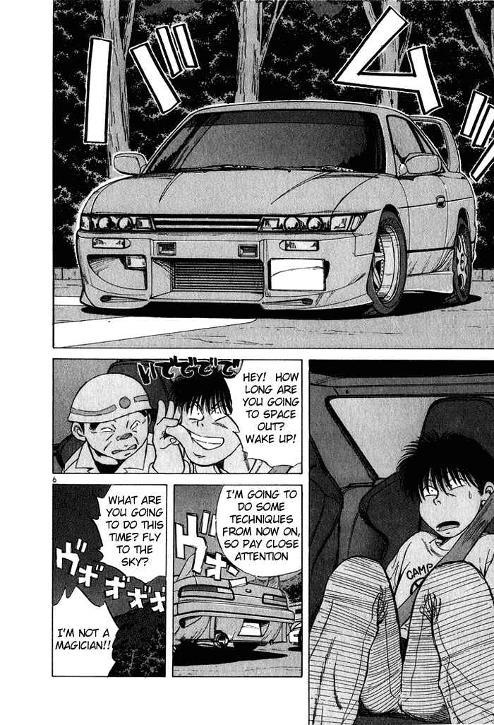 Page 6 Chapter 29 Over Rev!