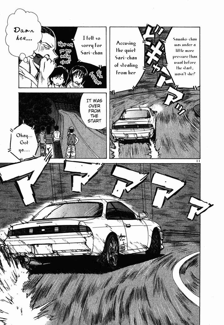 Page 10 Chapter 48 Over Rev!
