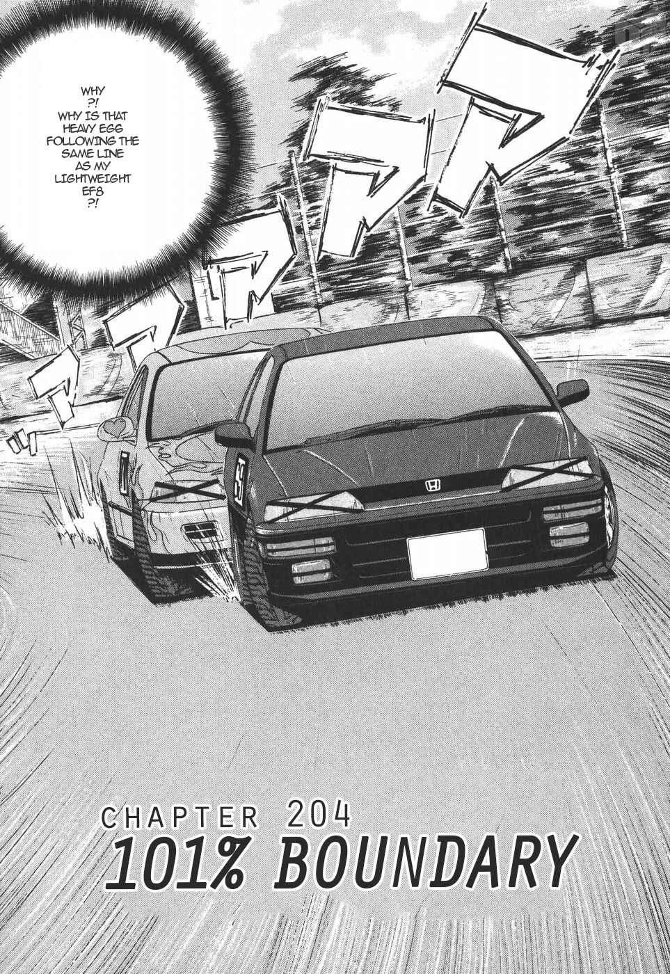 Page 1 Chapter 204 Over Rev!