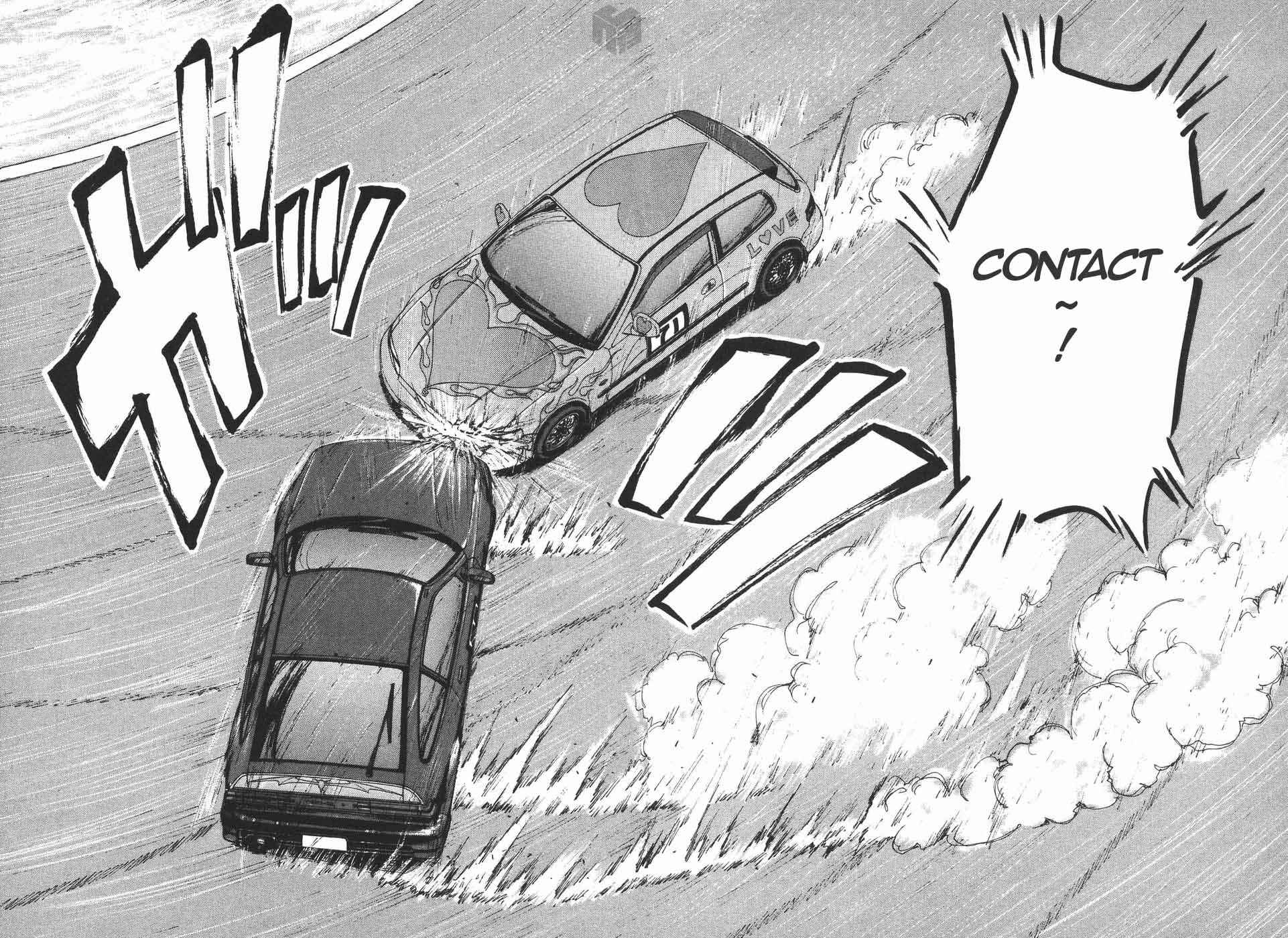 Page 12 Chapter 204 Over Rev!