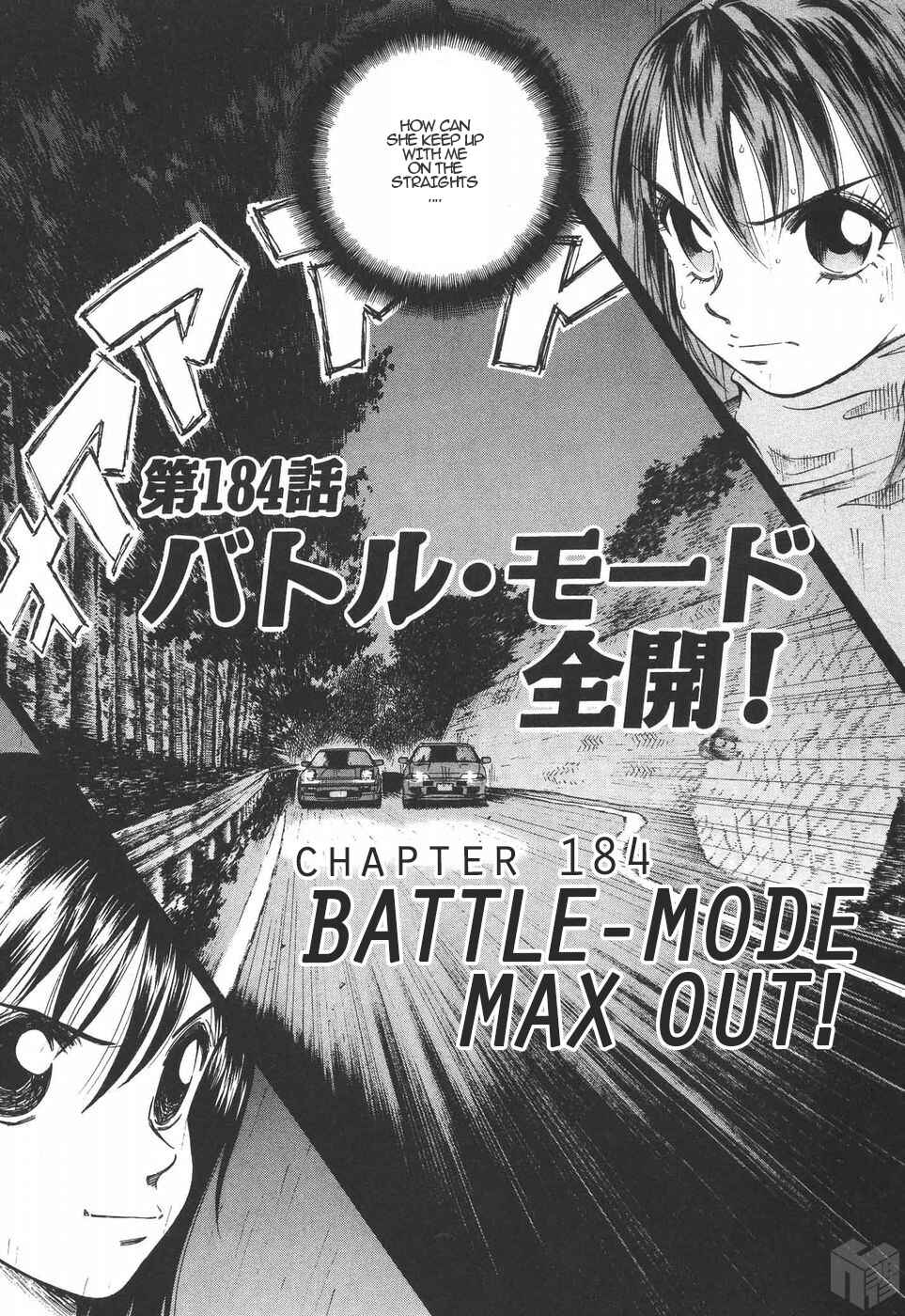 Page 1 Chapter 184 Over Rev!