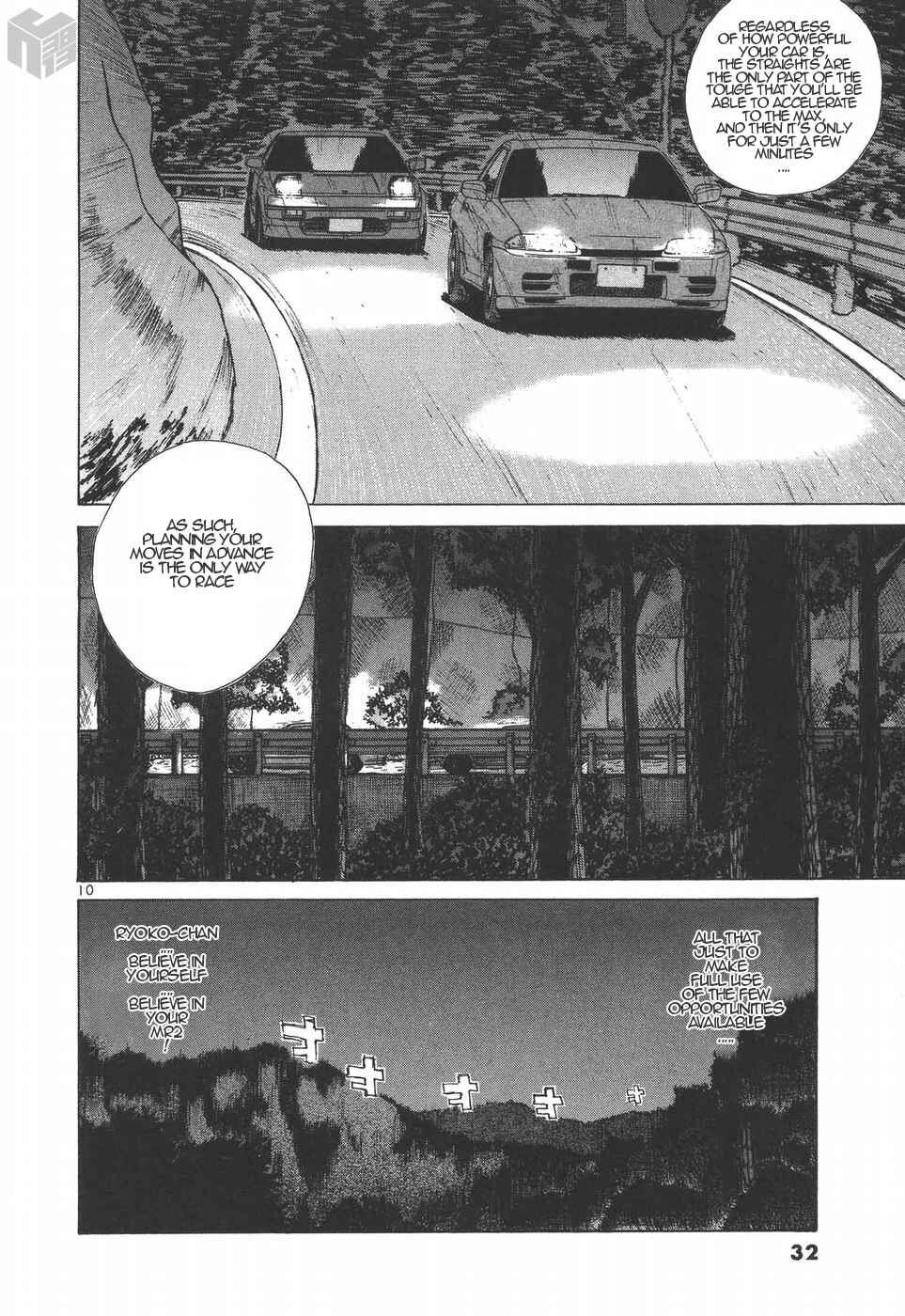 Page 10 Chapter 184 Over Rev!