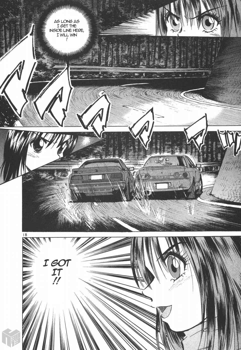 Page 17 Chapter 184 Over Rev!