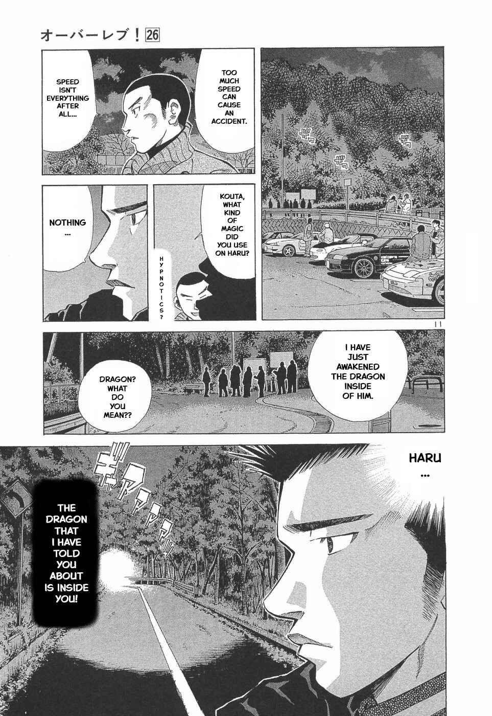 Page 10 Chapter 292 Over Rev!