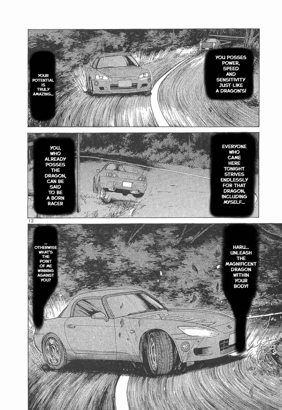 Page 11 Chapter 292 Over Rev!