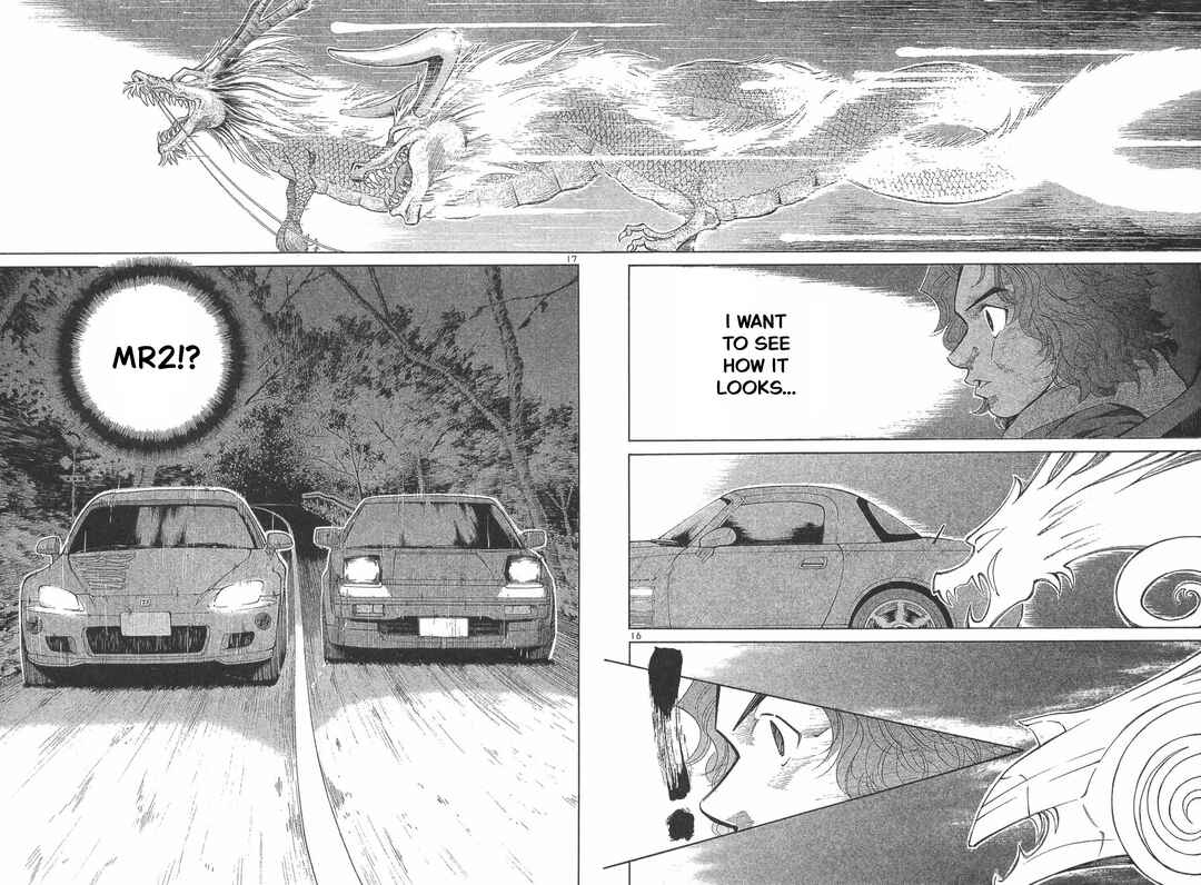 Page 14 Chapter 292 Over Rev!