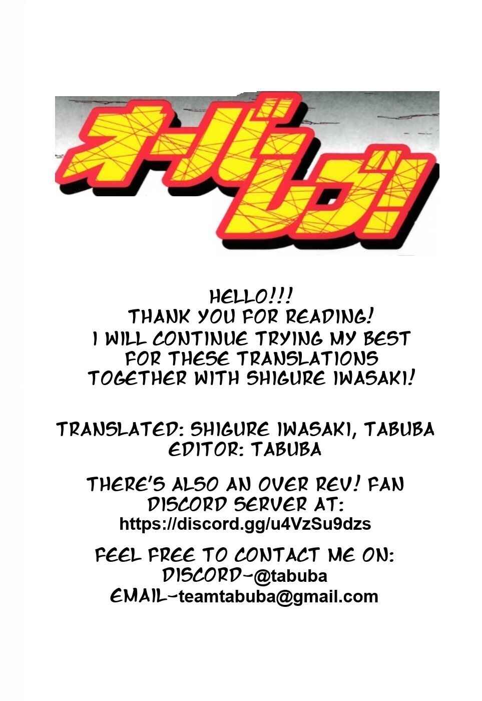 Page 16 Chapter 292 Over Rev!