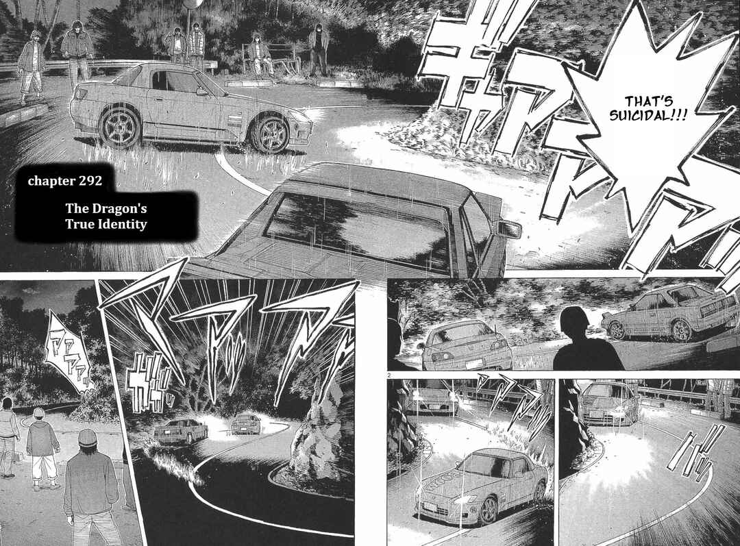 Page 2 Chapter 292 Over Rev!
