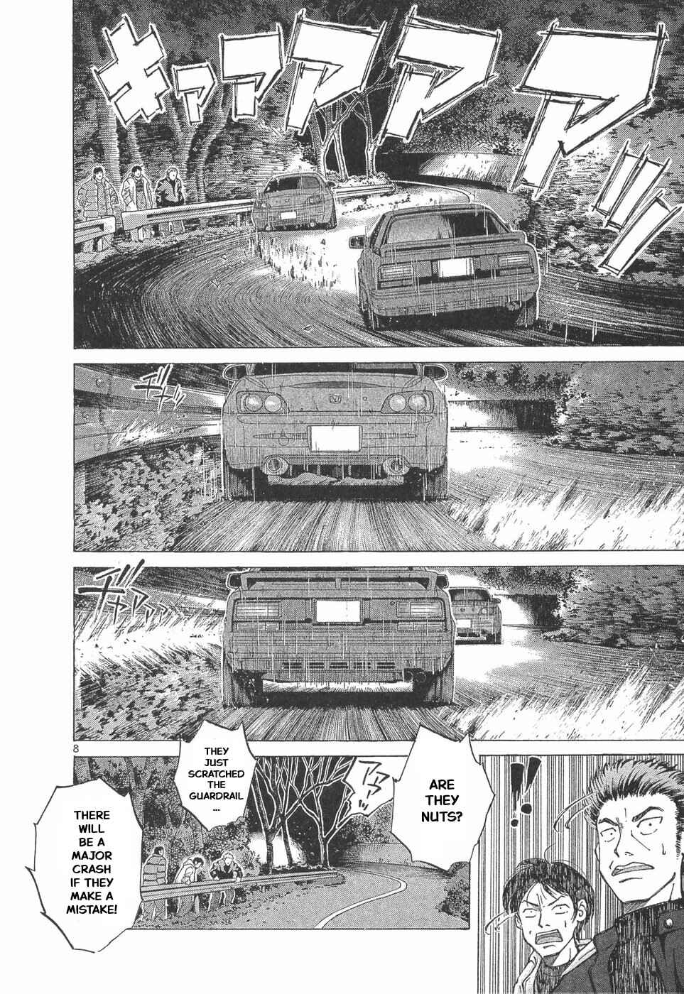 Page 7 Chapter 292 Over Rev!