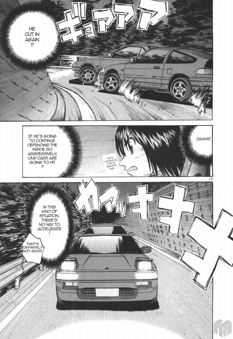 Page 14 Chapter 179 Over Rev!