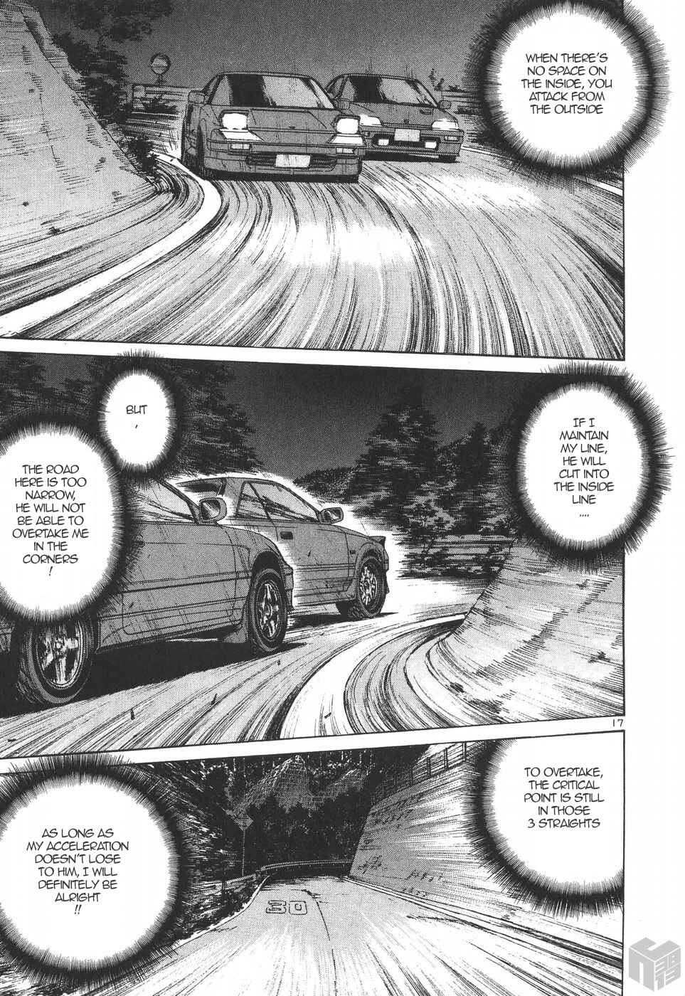 Page 16 Chapter 179 Over Rev!