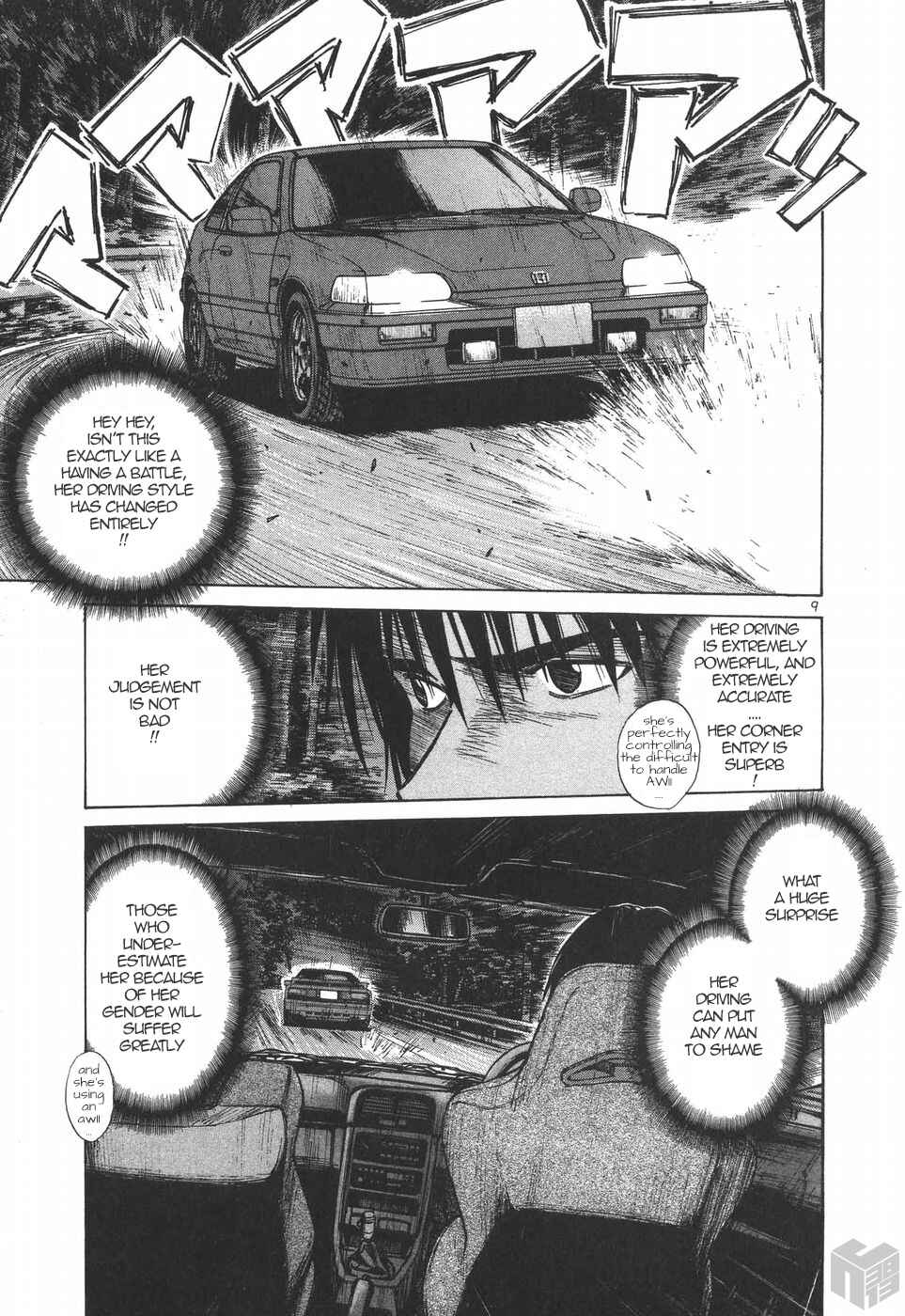 Page 8 Chapter 179 Over Rev!