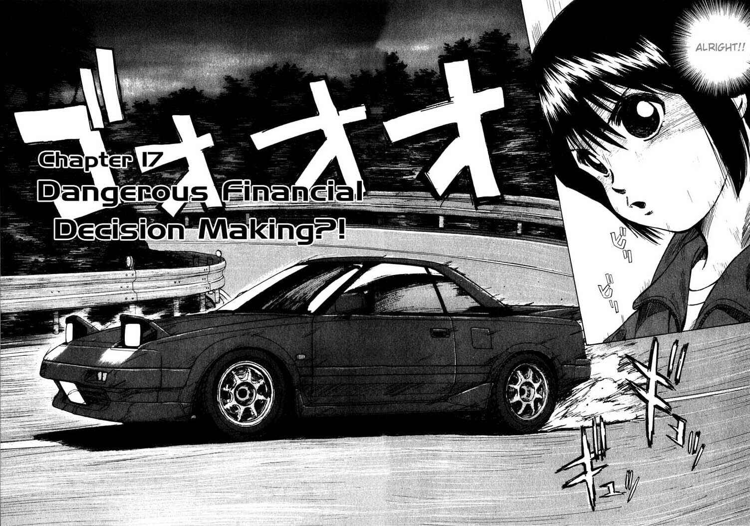 Page 2 Chapter 17 Over Rev!